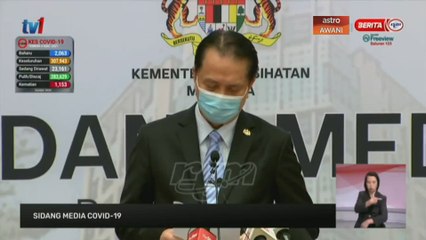 Iklan vaksin COVID-19 dalam talian dikenal pasti sebagai palsu