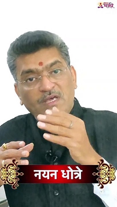 nayan dhotre चैत्र महिना नवरात्री उत्सव  shorts