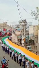 शहीद दिवस पर यहां निकाली 110 फीट लम्बे तिरंगे की रैली