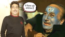 Sailesh Lodha Aka Taarak Mehta's Reaction After Watching 'The Kashmir Files'