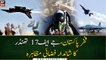 23rd March Parade: JF-17 Thunder ka shandar fizai muzahira
