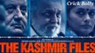 The Kashmir files Box Office Collection  The Kashmir files 1st Day Collection  Vivek Agnihotri