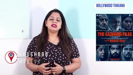 Breaking  Director Vivek Agnihotri Ne Share kiye Hairan kar dene wale Secrets Movie Making se lekar