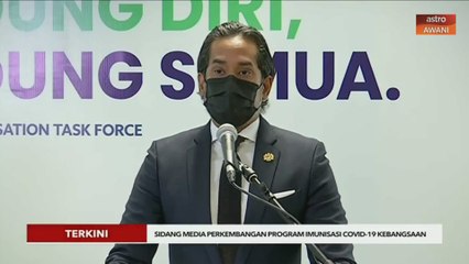 Jumlah vile vaksin yang telah diterima di Malaysia setakat Isnin, 8 Mac 2021
