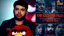 Kapil Sharma ने The Kashmir Files के डायरेक्टर Vivek Ranjan Agnihotri के आरोप पर तोड़ी चुप्पी