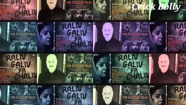 The Kashmir files Box Office Collection The Kashmir Files 4th Day Collection Vivek Agnihotri