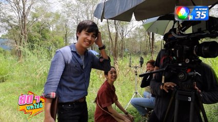 สดๆ บทไม่มี | เจ้าสาวจำเลย | 23 มี.ค.65 | Ch7HD