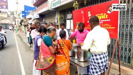 வேற லெவல் காட்டும் தளபதி ரசிகர்கள்; போட்றா மாஸ்டர் BGM ம்மா !