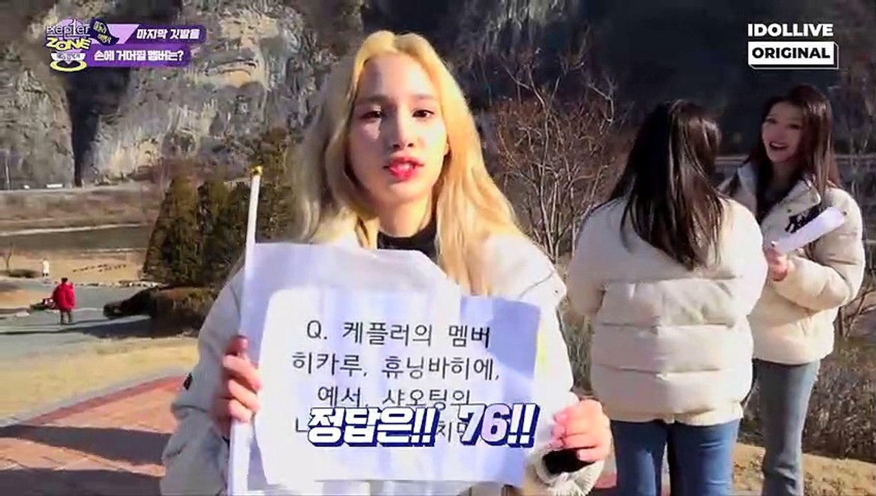 (مترجم بالعربية) Kep1er Zone EP.09 Full ver Kep1er_s Breakfast Mission I 케플러존
