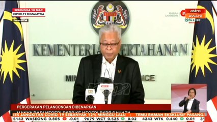 Dasar WFH masih terpakai kepada kakitangan awam dan industri MITI