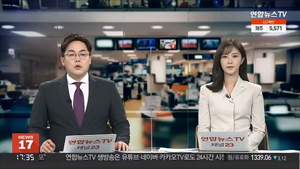 전국 최고가 아파트는 강남구 '더펜트하우스청담'