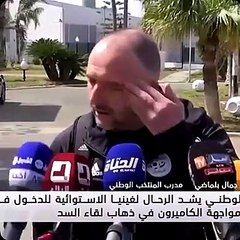 Belmadi : "J'ai confiance aux joueurs qui ont la responsablite de qualifier le pays au Mondial"