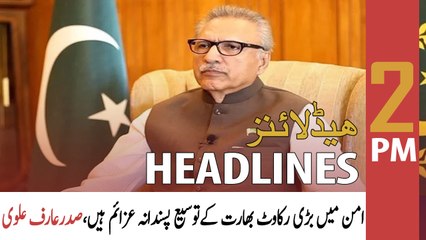 ARY News Headlines | 2 PM | 23rd March 2022