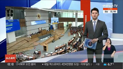 경기지사 대행 "김혜경 법인카드 감사 조속히 마무리"