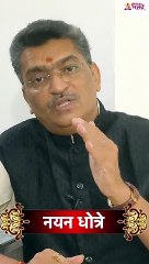 नरसोबाची वाडी  नृसिंहवाडी  चैत्र महिना संततधार अनुष्ठान सोहळा  shorts