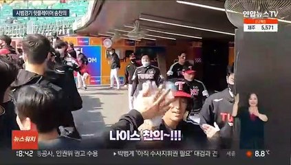 뜨거운 '중고 신인' 송찬의…LG 예비 거포