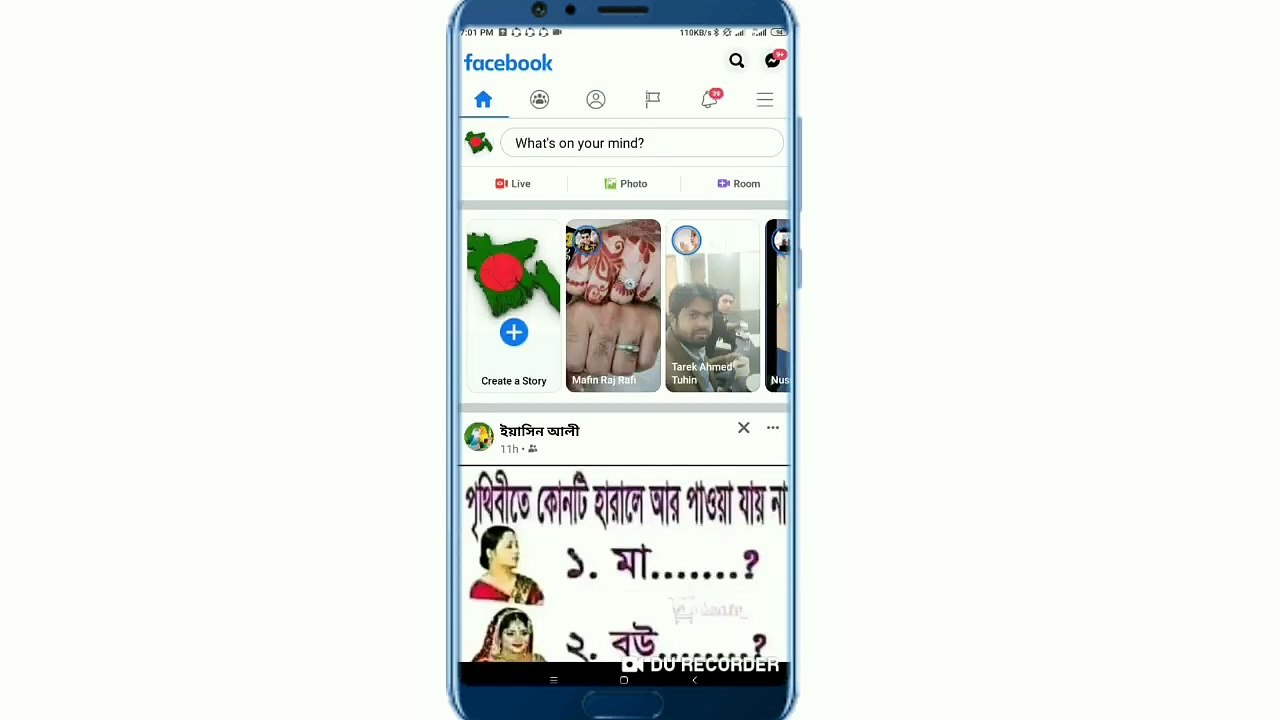 how to facebook page delete permanently _ কিভাবে Facebook Page Delete করবেন _  All Trick Bangla