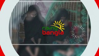 সমকামী প্রেম, বিয়ে করতে চায় আঁখি বিলকিস! Homosexual love in Bangladesh | Rising Bangla