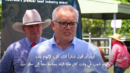 المصنفة أولى بارتي تصدم عالم كرة المضرب باعتزالها اللعب عن 25 عاماً