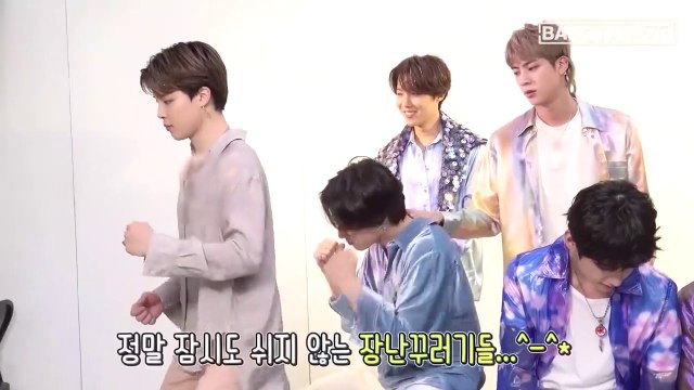 BTS Season Greetings 2020 Zip | Bangtan Zip