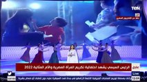 شاهد تأثر وبكاء بعض الحضور بـ اغنية ست الحبايب لـ ريهام عبدالحكيم 
