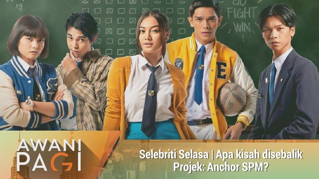 AWANI Pagi: Selebriti Selasa | Apa kisah disebalik Projek: Anchor SPM?