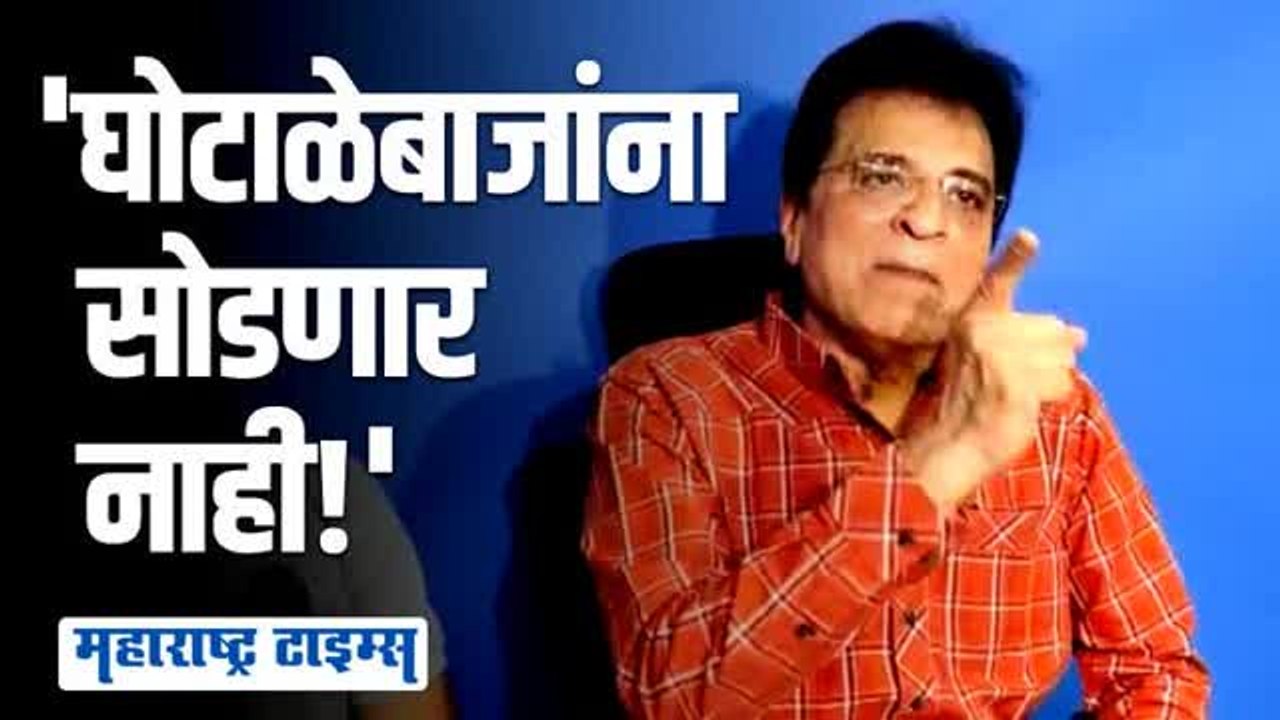 2 कोटींचे बिल थकल्याने पाणीपुरवठा दोन महिन्यांपासून बंद