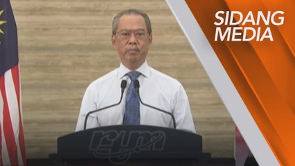 [SIDANG MEDIA] Pengumuman khas #PEMERKASA oleh Perdana Menteri