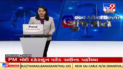 Botad  Massive fire brekas out in dumping site of Barvala, causes clouds of black smoke_ TV9News