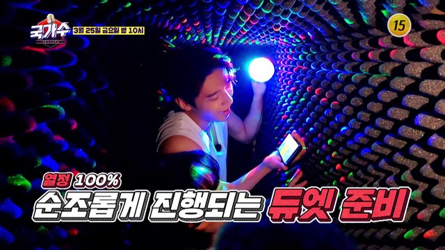 듀엣 커튼콜 무대의 주인은?_국가수 5회 예고 TV CHOSUN 220325 방송