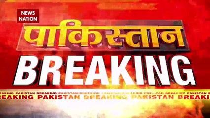 Pakistan Breaking : Pakistan में किसी भी वक्त हो सकता है तख्तापलट | Pakistan |