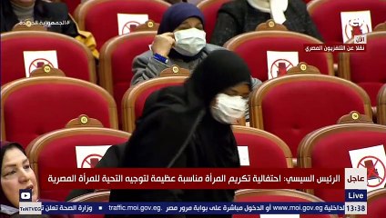 الرئيس السيسي ينعي قادة حرب أكتوبر الفريق عبدالمنعم خليل والفريق عبدرب النبي حافظ