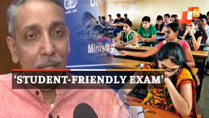 UGC Chairman On Common Entrance Test For Admission Into Central Universities