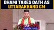 Pushkar Singh Dhami takes oath as Chief Minister of Uttarakhand for second time | Oneindia News
