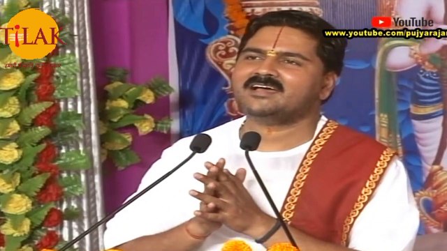 मार्मिक भजन - भइया भरत जी का आर्त निवेदन। PUJYA RAJAN JEE MAHARAJ