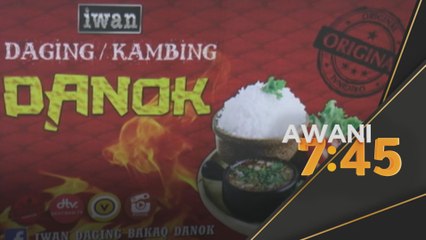 Tumpuan Ramai | Sajian popular Thailand di Iwan Daging Bakaq Danok