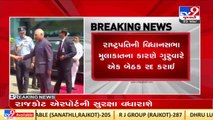 President Kovind to speak in Gujarat Vidhan Sabha tomorrow_ TV9News