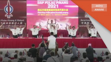 Pemilihan DAP | Konvensyen DAP Negeri Pulau Pinang