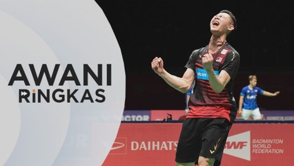 Скачать видео: AWANI Ringkas: Lee Zii Jia juara All England | Parlimen bersidang selepas darurat tamat