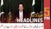 ARY News Headlines | 5 PM | 23rd March 2022
