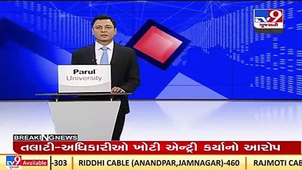 Banaskantha police files 182 cases under prohibition act to prevent liquor sale _ TV9News