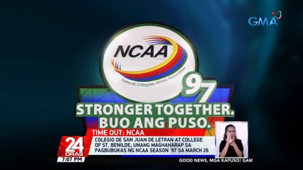 Colegio de San Juan de Letran at College of St. Benilde, unang maghaharap sa pagbubukas ng NCAA Season '97 sa March 26 | 24 Oras