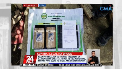 Nasa P30-M halaga ng cocaine, nalambat sa karagatan ng Cagayan | 24 Oras