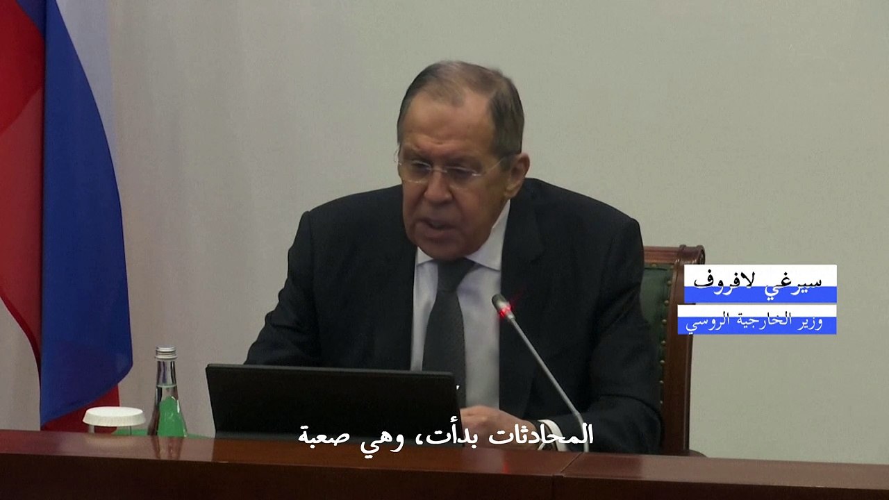 موسكو تتهم الولايات المتحدة بعرقلة المحادثات الروسية الأوكرانية "الصعبة"