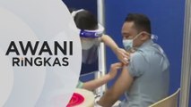 AWANI Ringkas: Sebanyak 452,919 dos vaksin telah diberikan | MetMalaysia keluar amaran cuaca waspada
