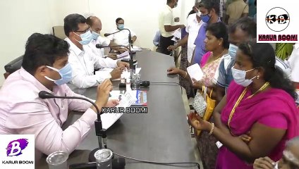 #karurboomi #வெளியில போயா... கரூர் கலெக்டர் டென்சன் பேச்சால் அதிர்ந்த பொதுமக்கள் !