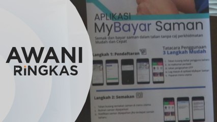 Télécharger la video: AWANI Ringkas: PDRM tawar diskaun saman 50 peratus