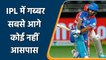 IPL 2022: IPL में गब्बर का यह रिकॉर्ड तोड़ पाना है मुश्किल। लगाए सबसे ज्यादा चौके | वनइंडिया हिंदी