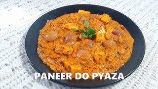 Paneer Do Pyaza Recipe | Paneer ki sabji | restaurant style paneer do pyaza | Cook with Chef Amar