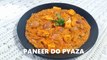Paneer Do Pyaza Recipe | Paneer ki sabji | restaurant style paneer do pyaza | Cook with Chef Amar